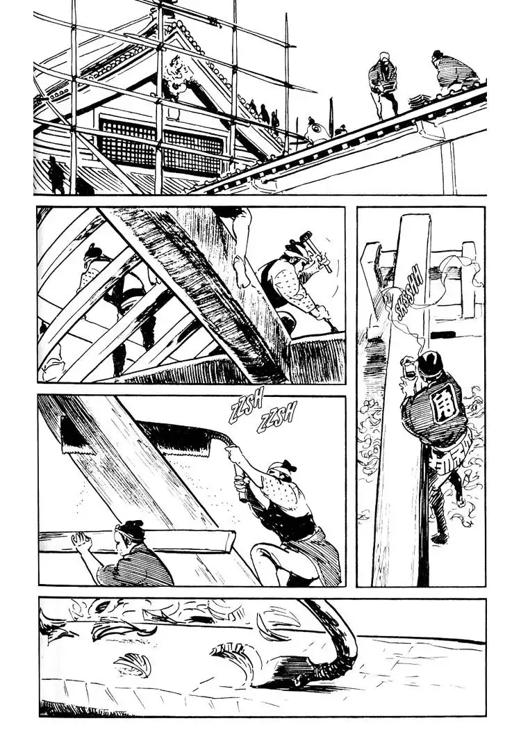 Lone Wolf and Cub Chapter 61 36